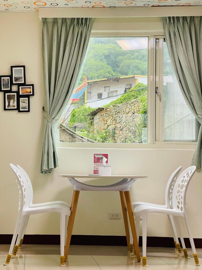 Zucuo Homestay หนานกัง ภายนอก รูปภาพ