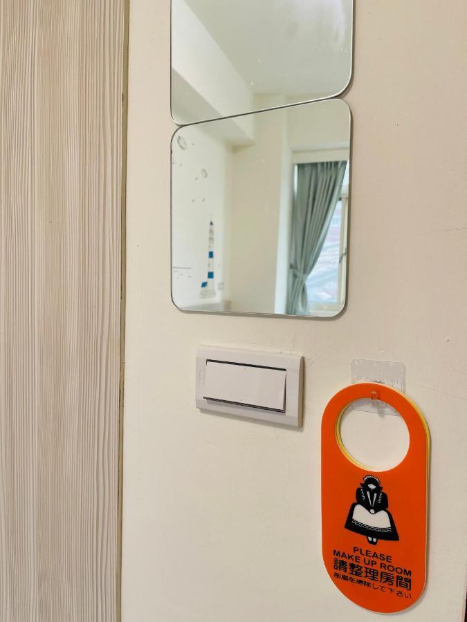 Zucuo Homestay หนานกัง ภายนอก รูปภาพ