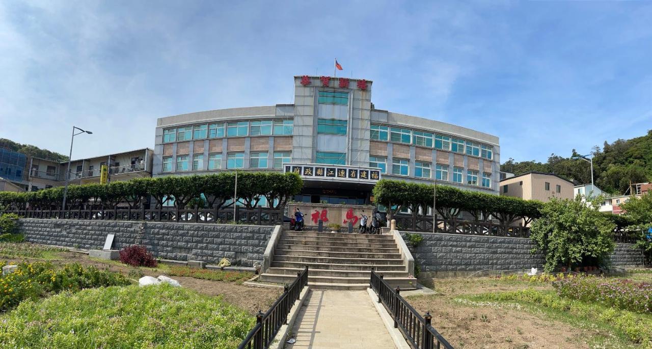 Zucuo Homestay หนานกัง ภายนอก รูปภาพ