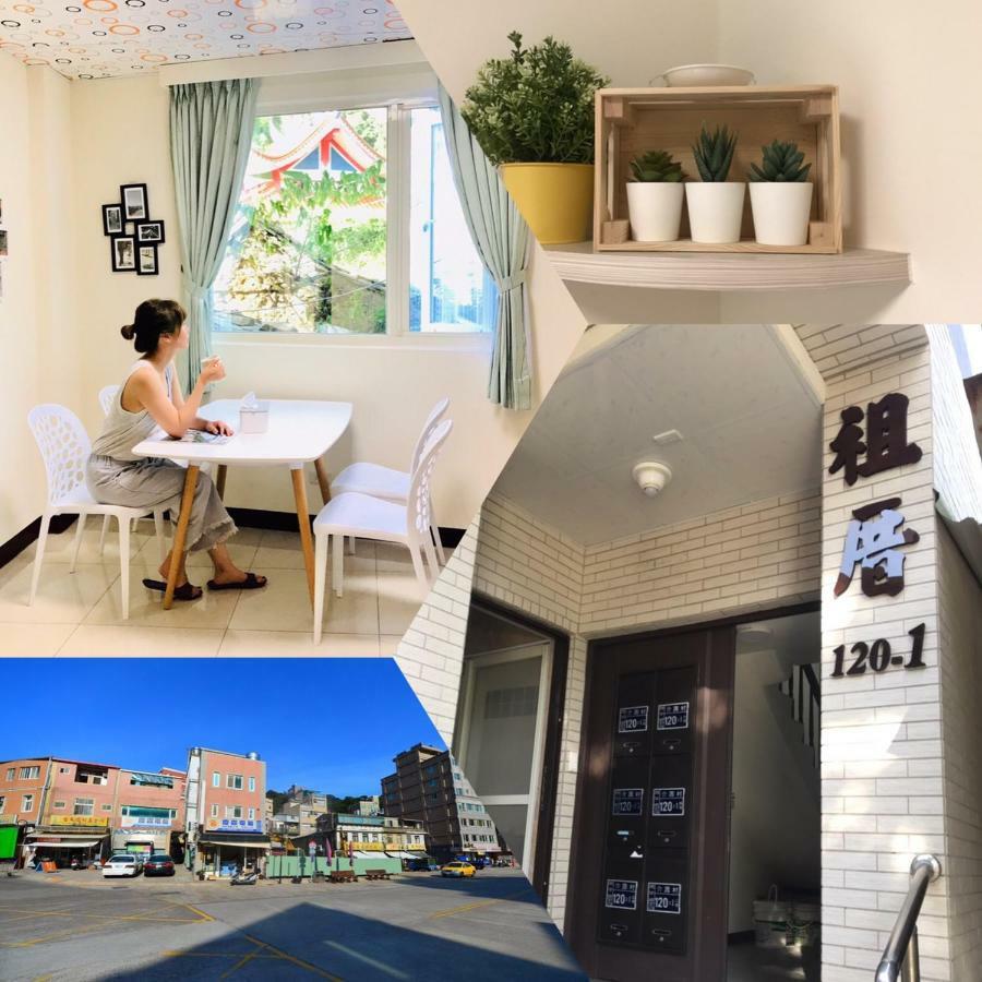 Zucuo Homestay หนานกัง ภายนอก รูปภาพ