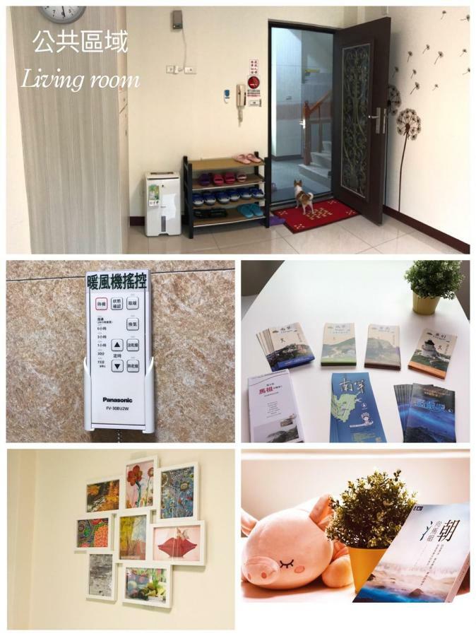 Zucuo Homestay หนานกัง ภายนอก รูปภาพ