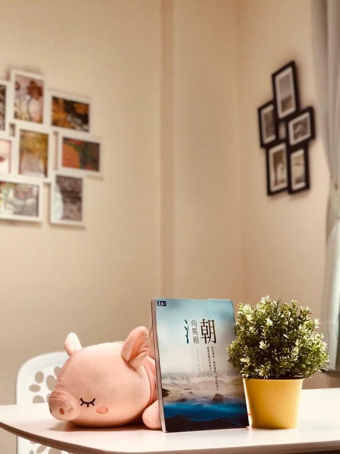 Zucuo Homestay หนานกัง ภายนอก รูปภาพ